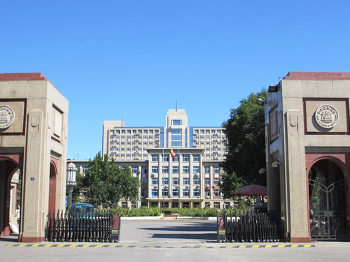 河北工業大學